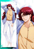 Nephrite Dakimakura Body pillow case